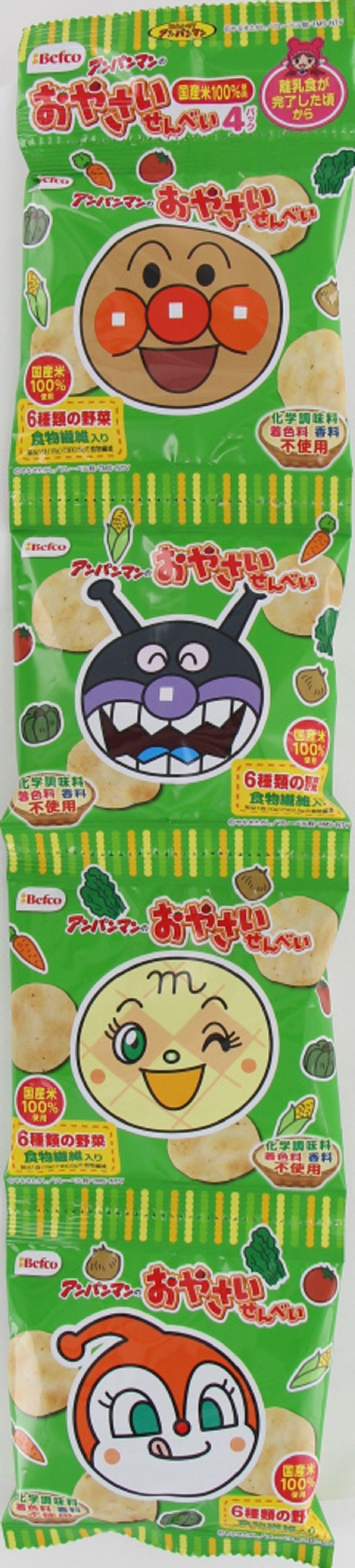  栗山米菓　４Ｐアンパンマンのおやさいせんべい